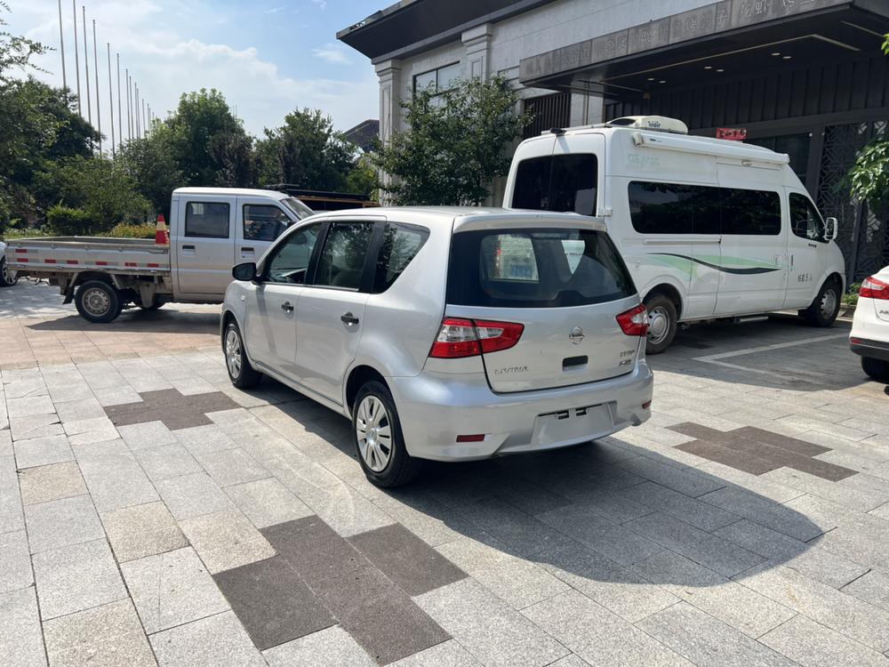 Nissan Livina