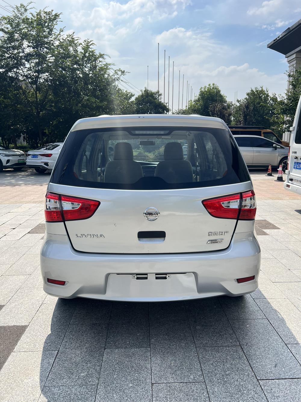 Nissan Livina