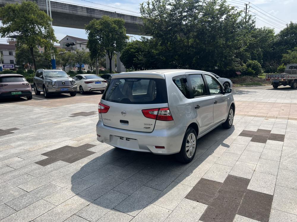 Nissan Livina