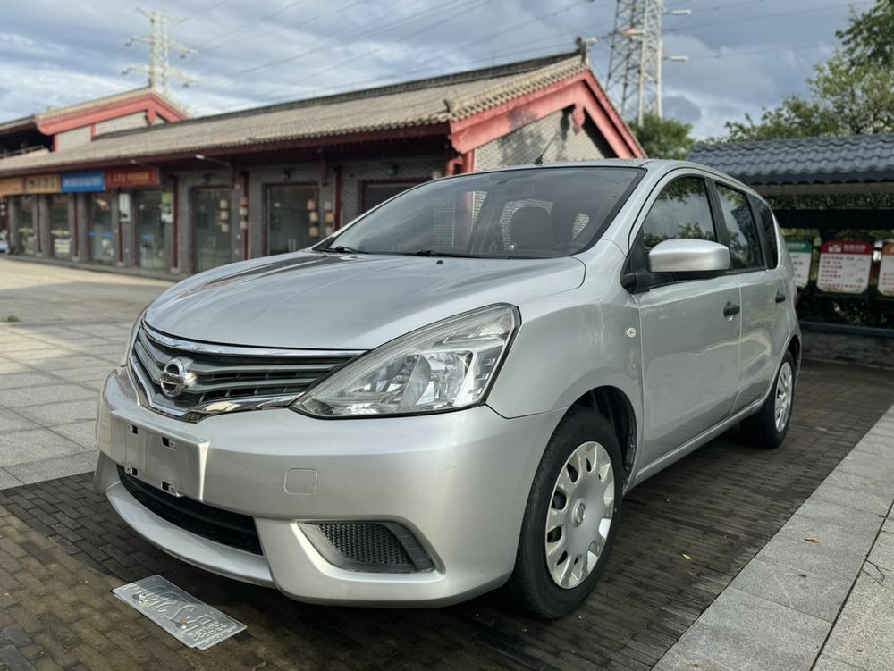 Nissan Livina