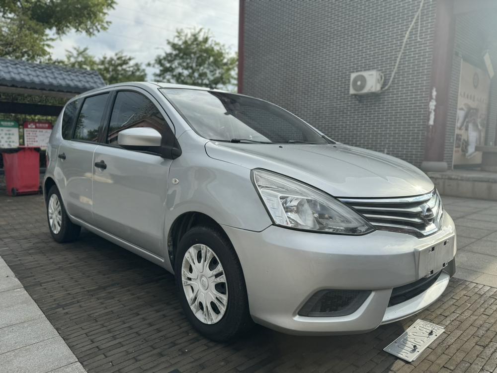 Nissan Livina