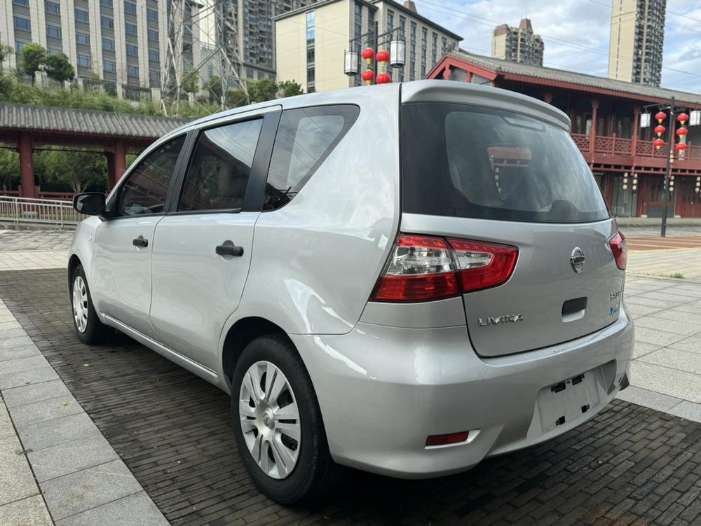 Nissan Livina