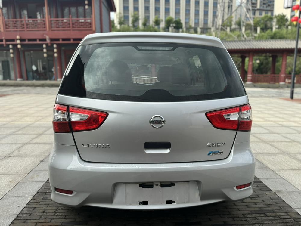 Nissan Livina