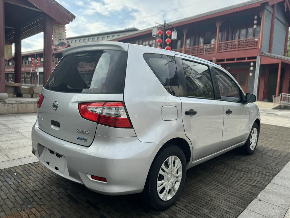 Nissan Livina
