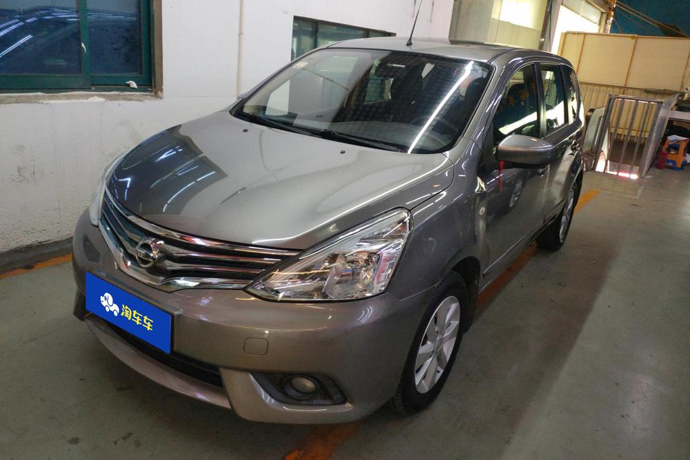 Nissan Livina