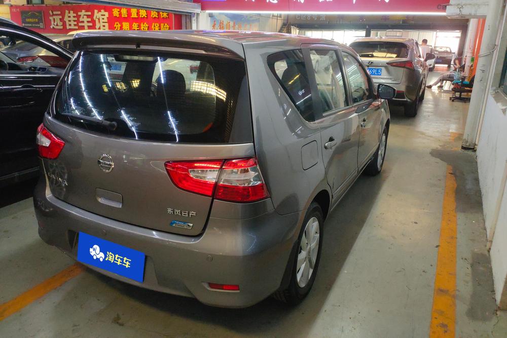 Nissan Livina