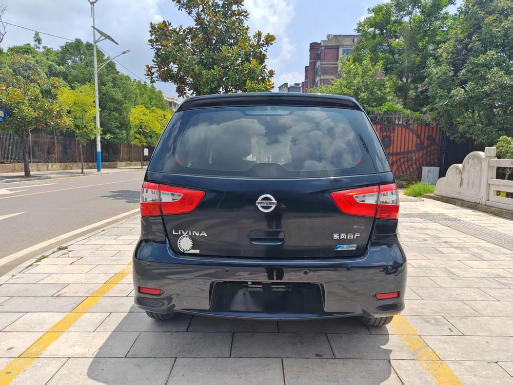 Nissan Livina