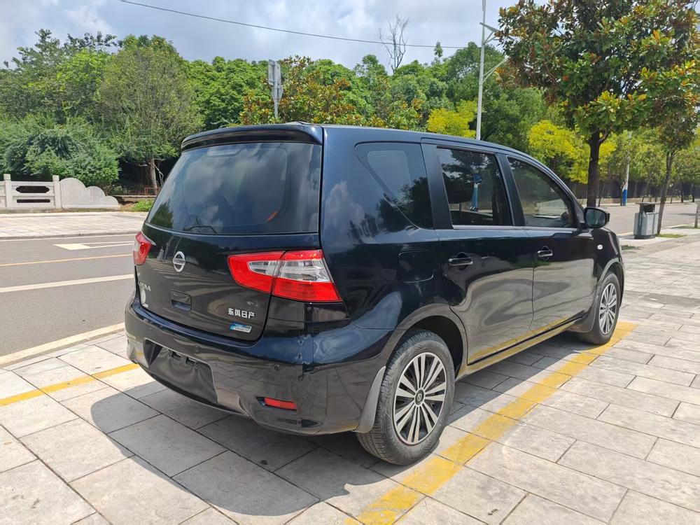 Nissan Livina