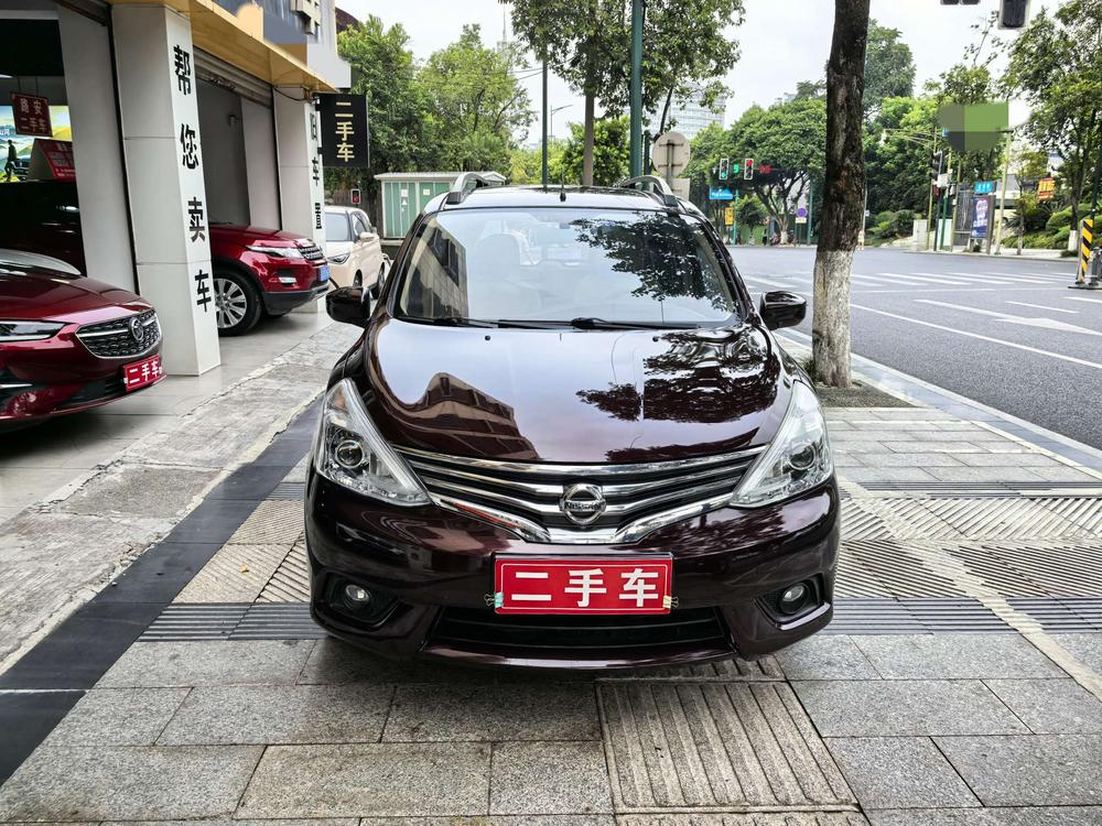 Nissan Livina