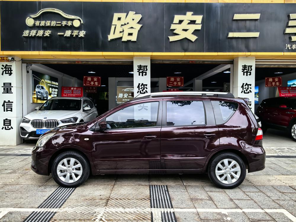 Nissan Livina