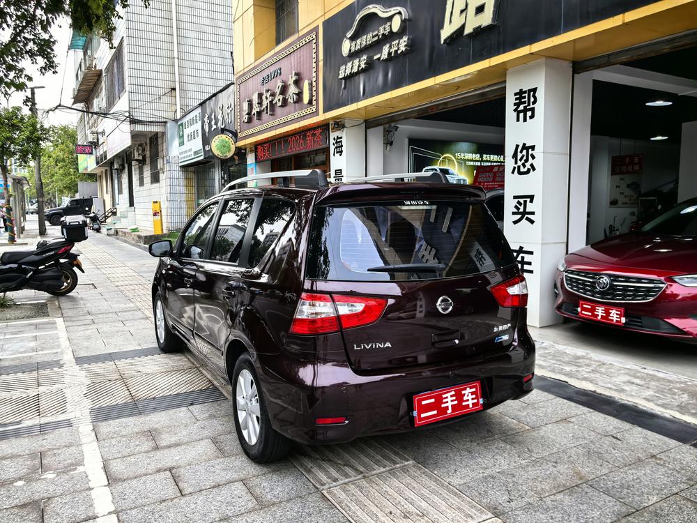 Nissan Livina