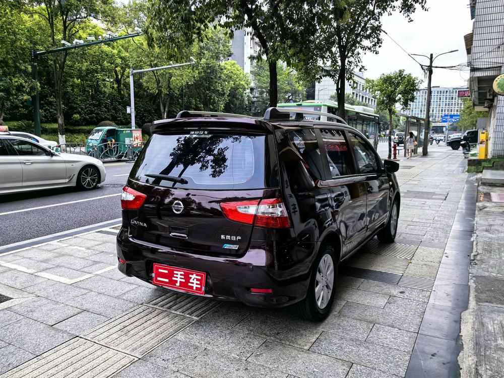 Nissan Livina