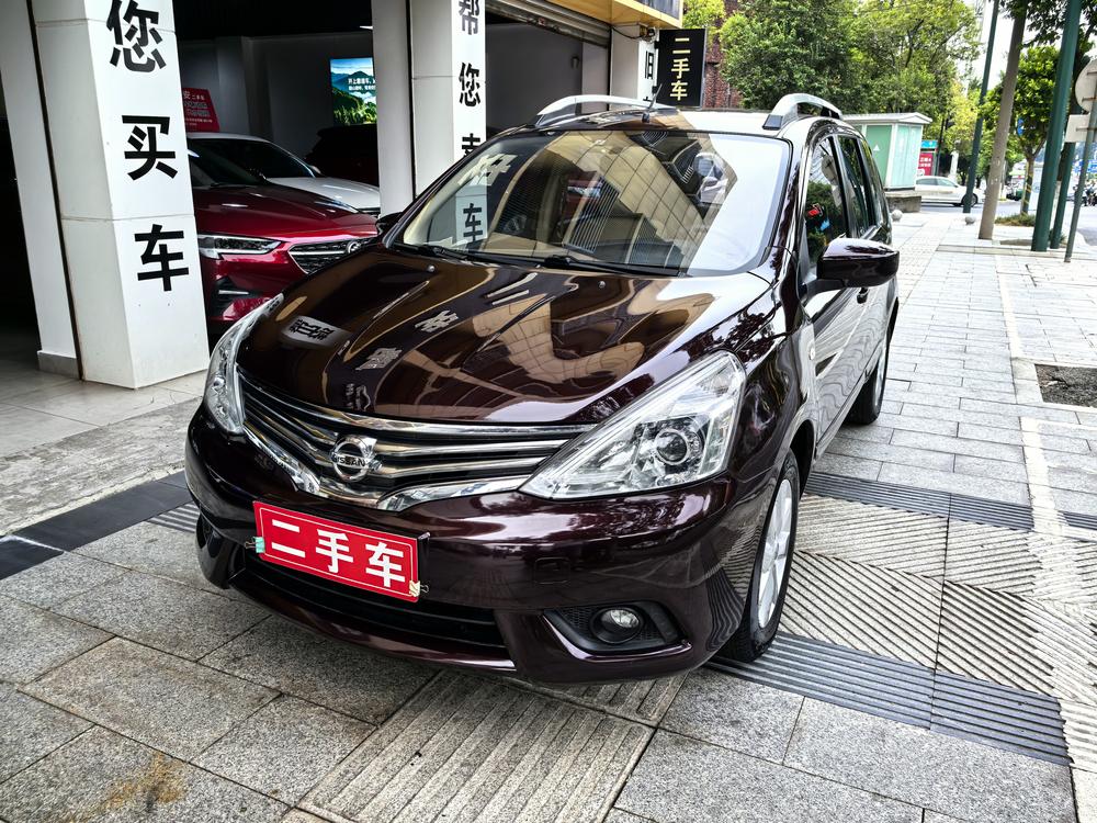 Nissan Livina