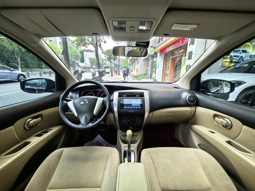 Nissan Livina