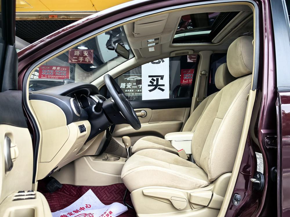 Nissan Livina