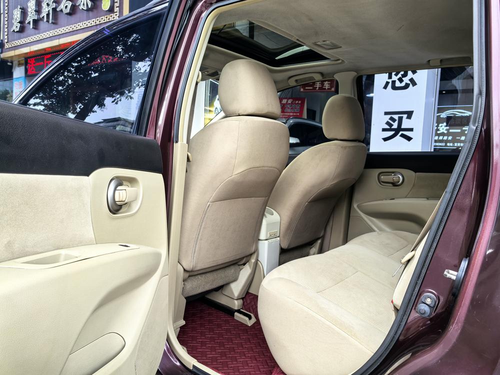 Nissan Livina