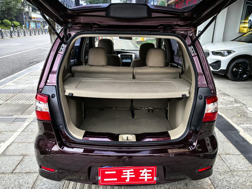 Nissan Livina