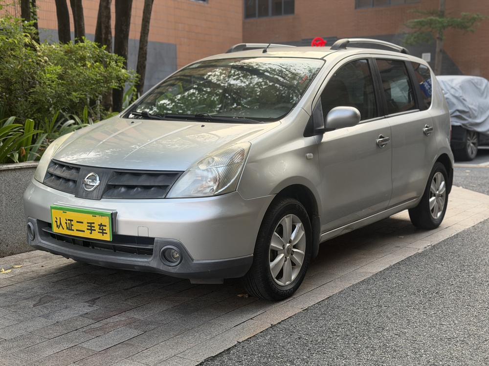Nissan Livina