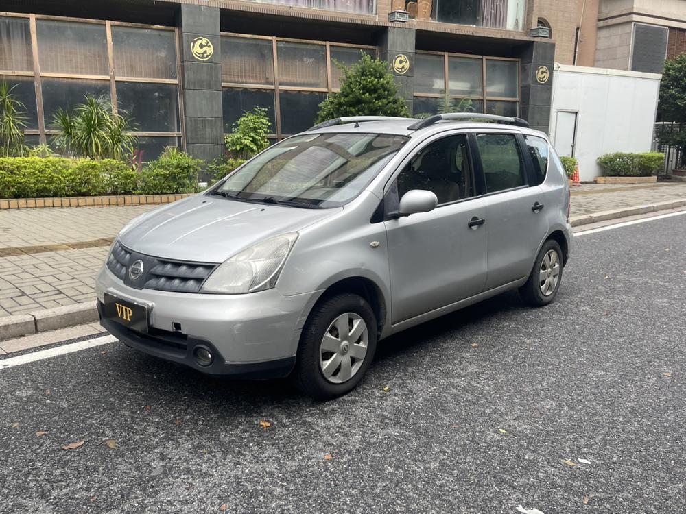 Nissan Livina
