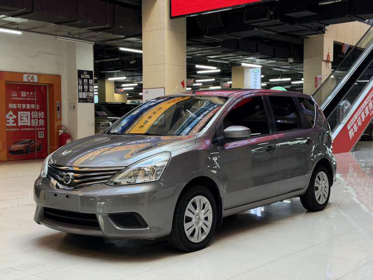 Nissan Livina