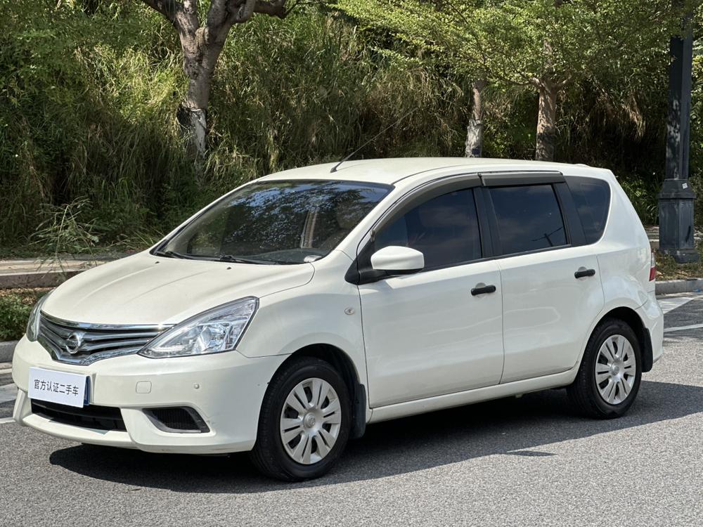 Nissan Livina