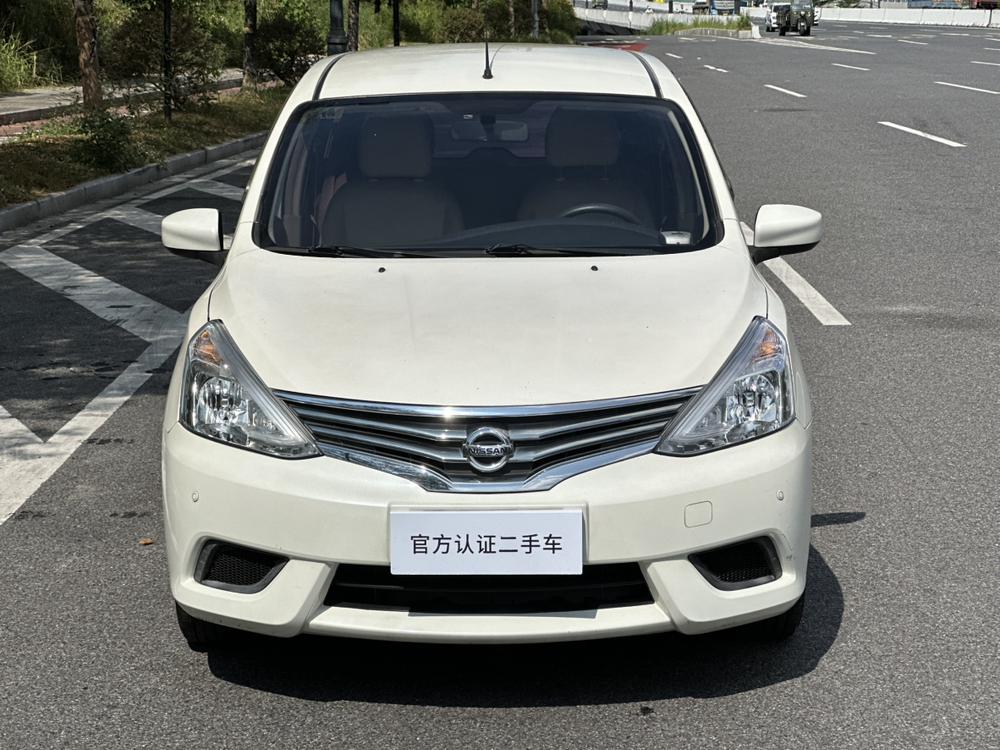 Nissan Livina