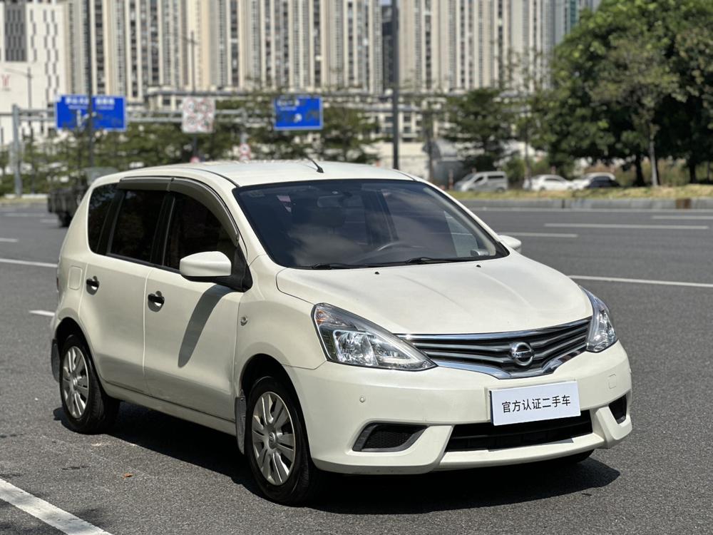Nissan Livina