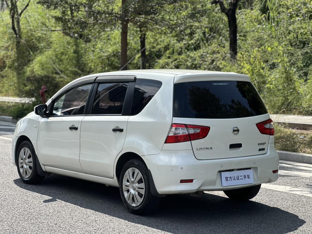 Nissan Livina