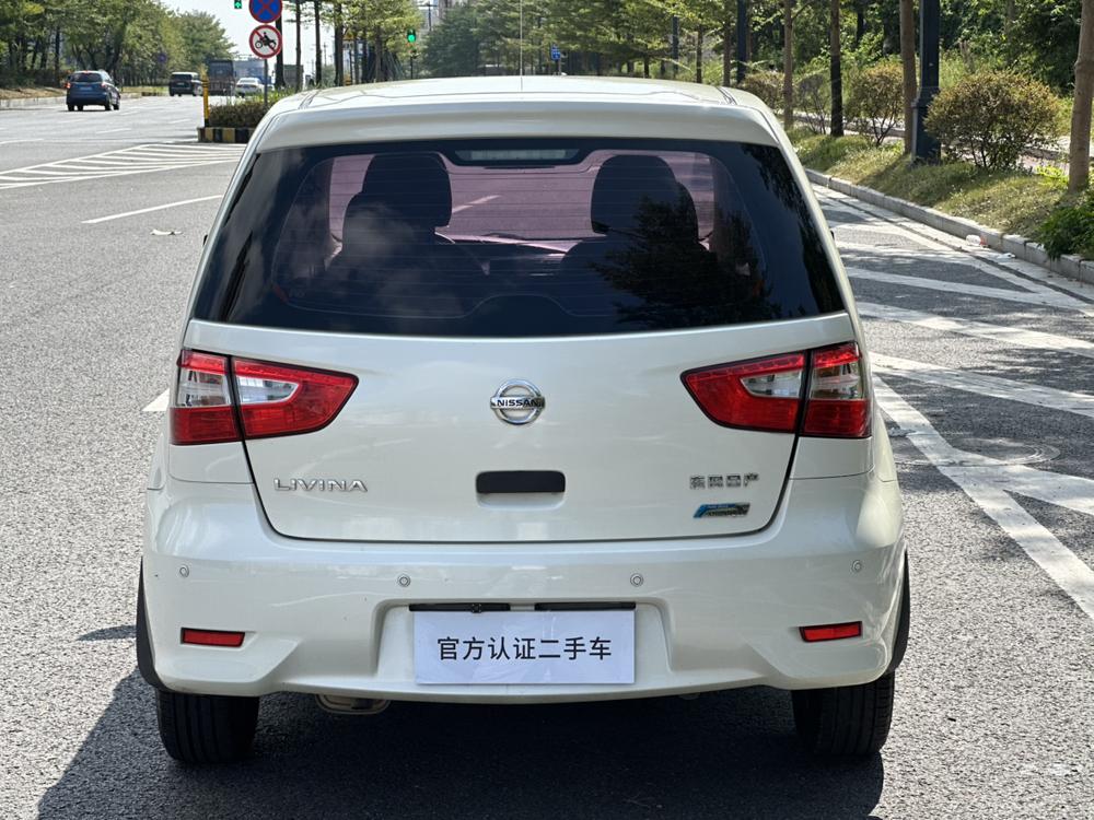 Nissan Livina