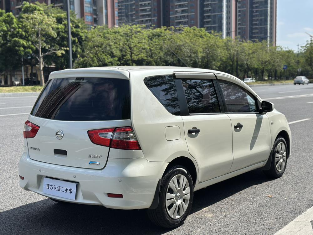 Nissan Livina