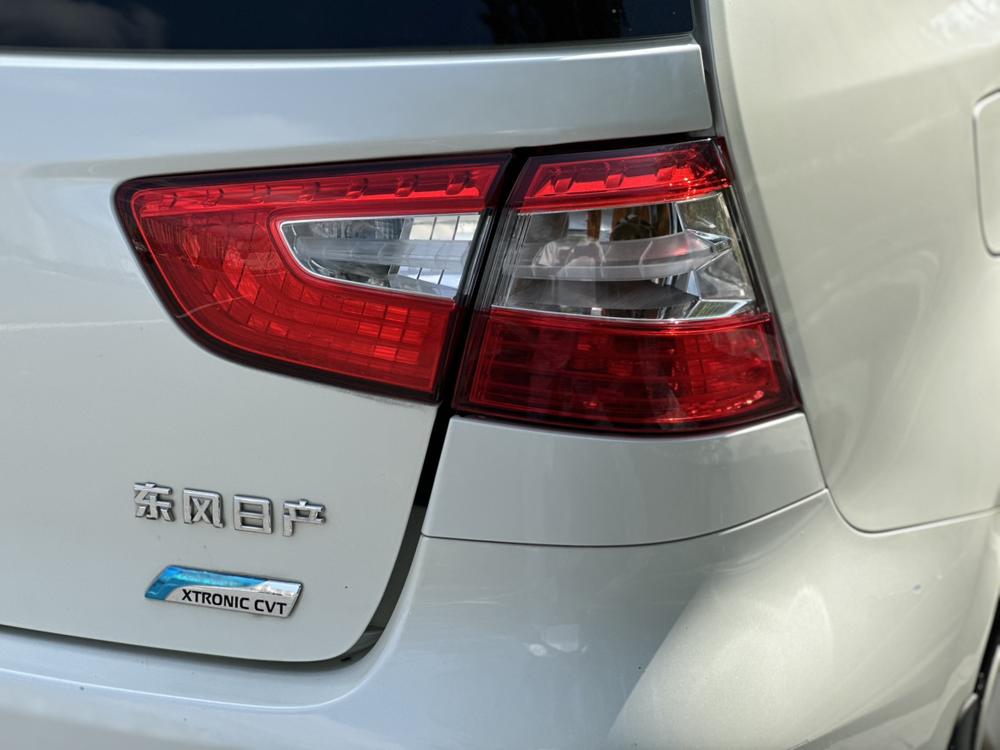 Nissan Livina