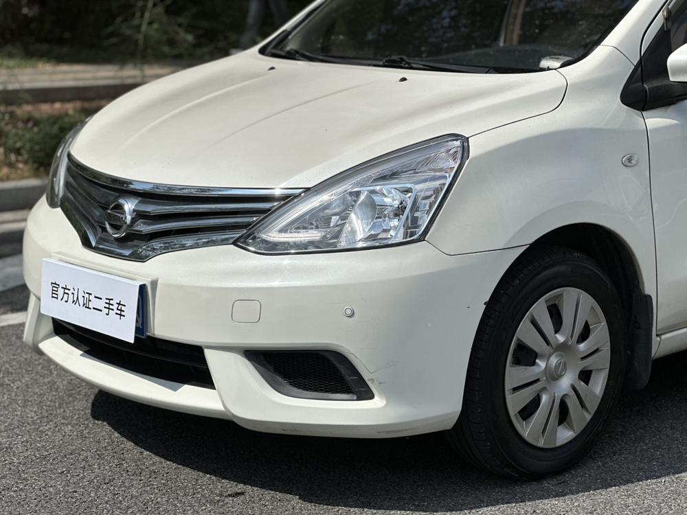 Nissan Livina