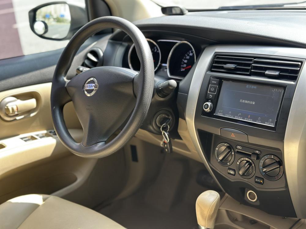 Nissan Livina