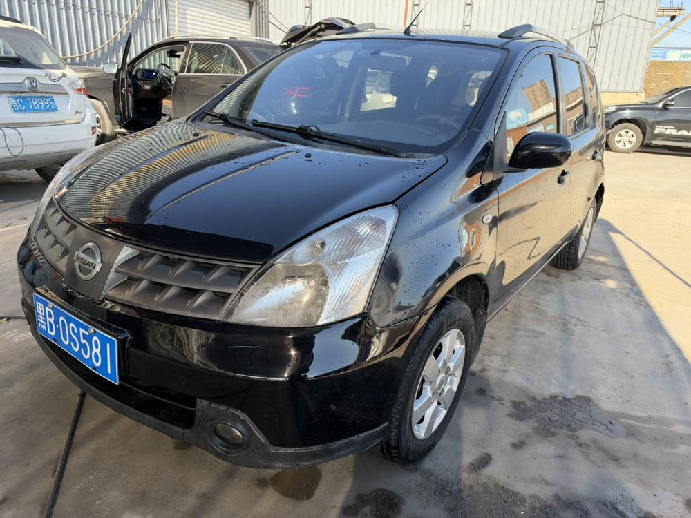 Nissan Livina