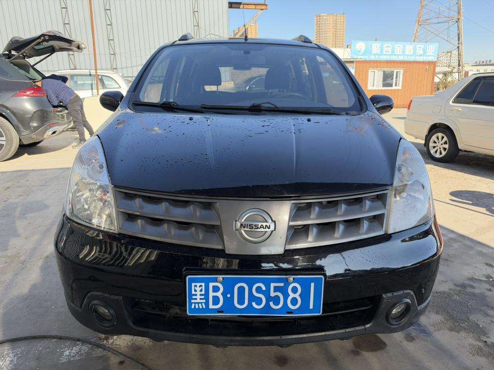 Nissan Livina