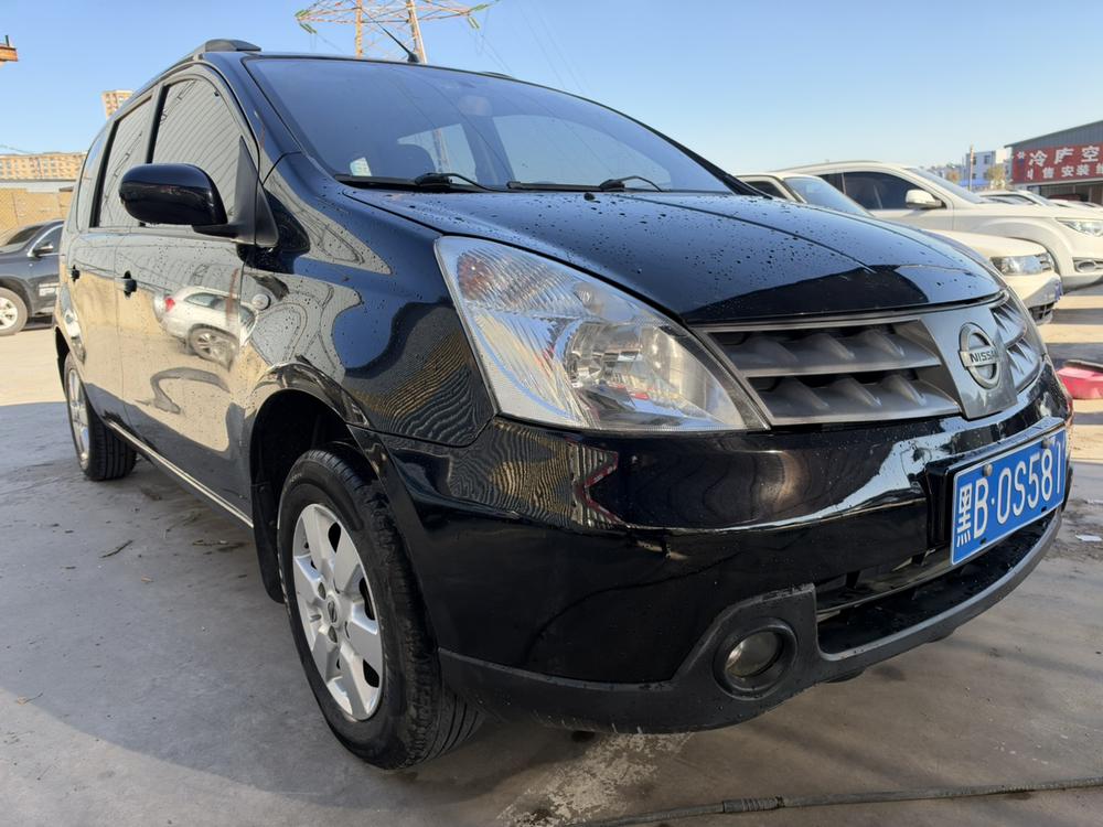 Nissan Livina