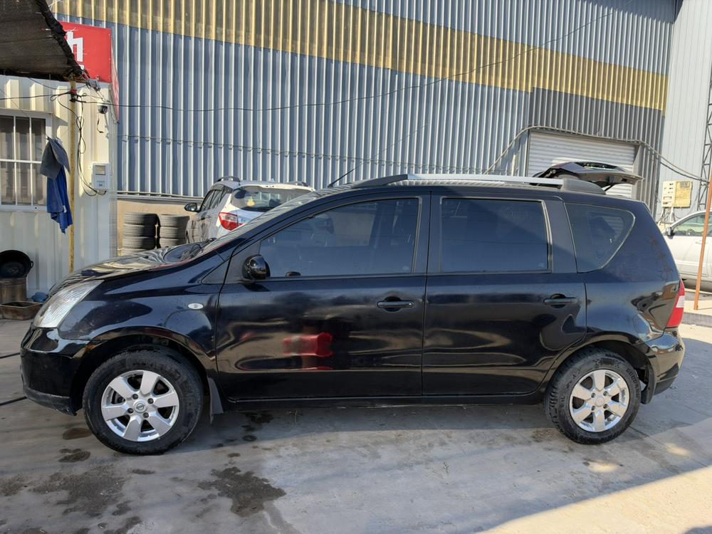 Nissan Livina