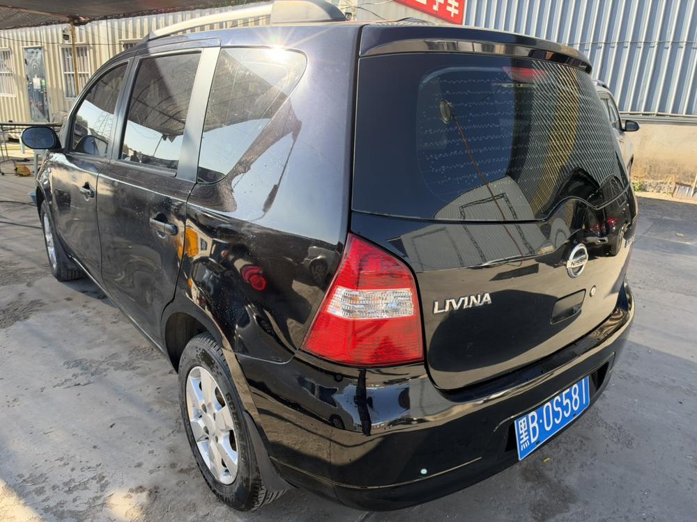 Nissan Livina
