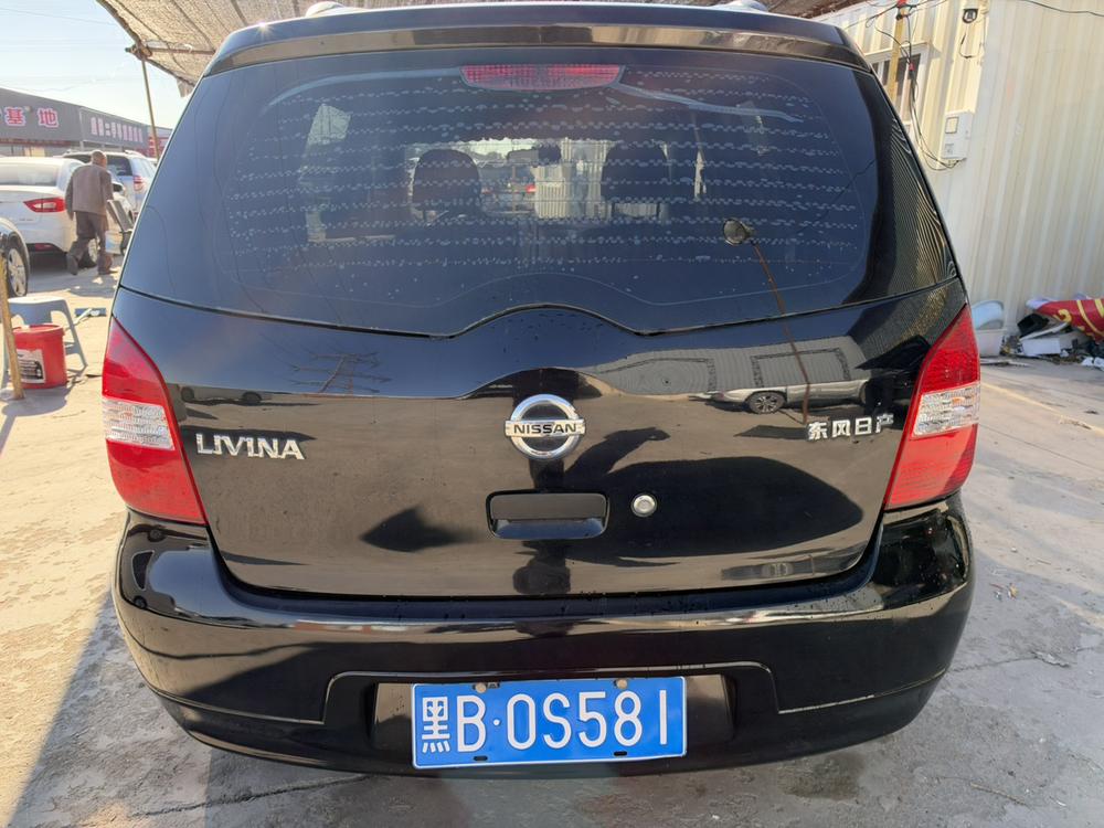 Nissan Livina