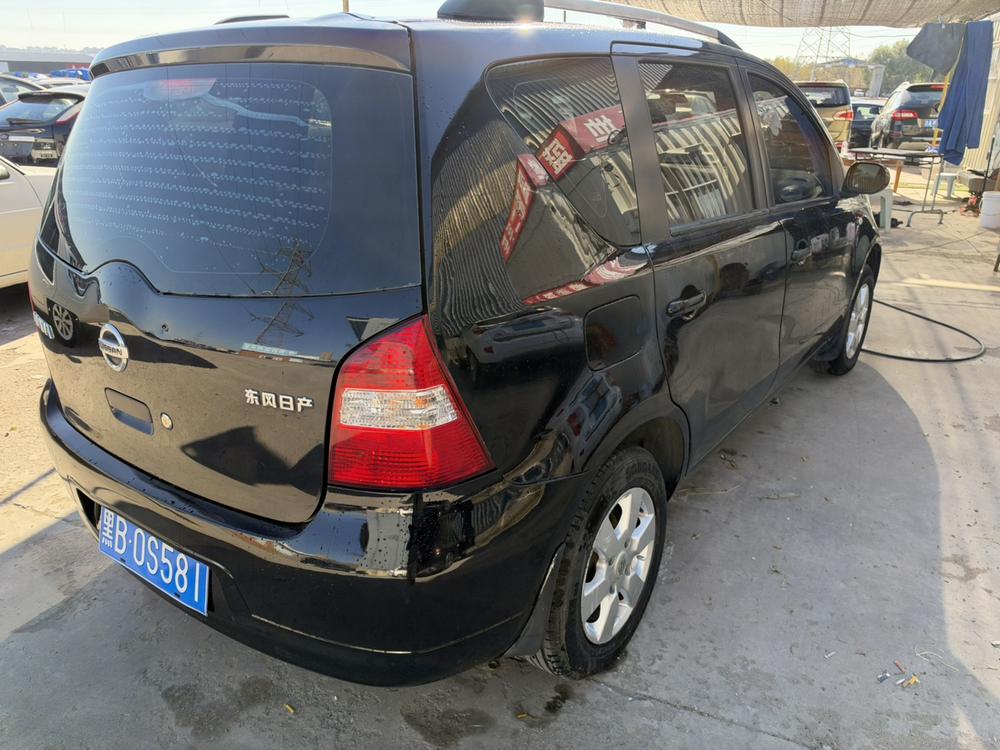 Nissan Livina