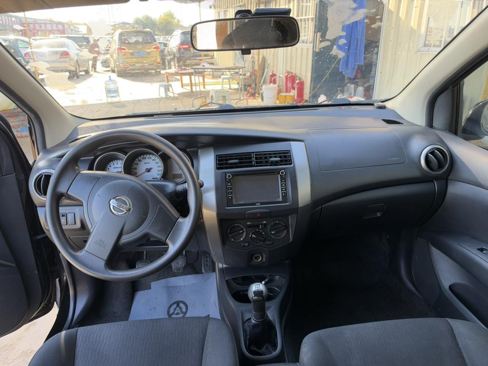Nissan Livina