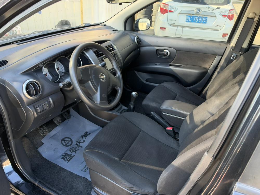 Nissan Livina