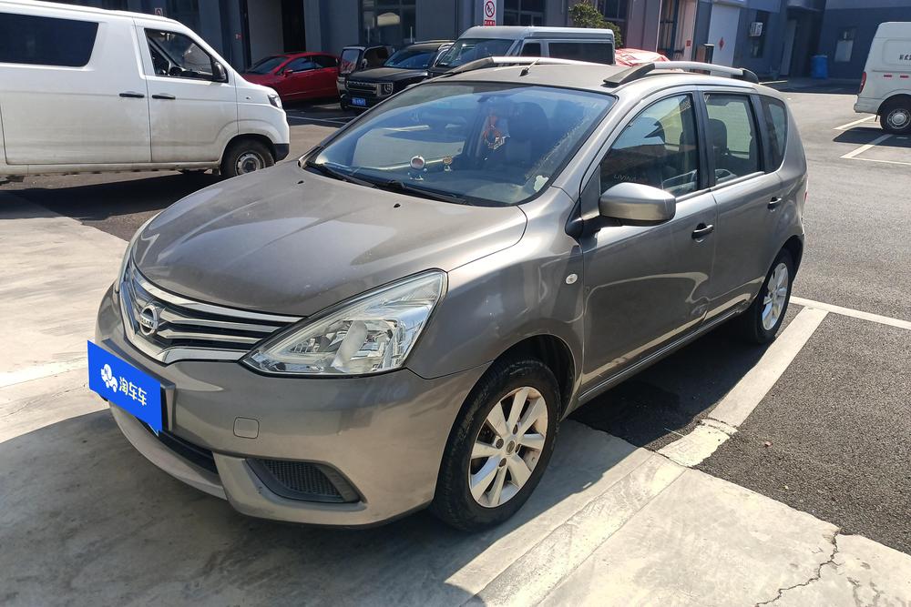 Nissan Livina