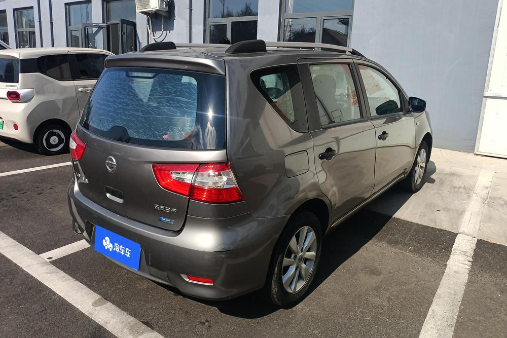 Nissan Livina