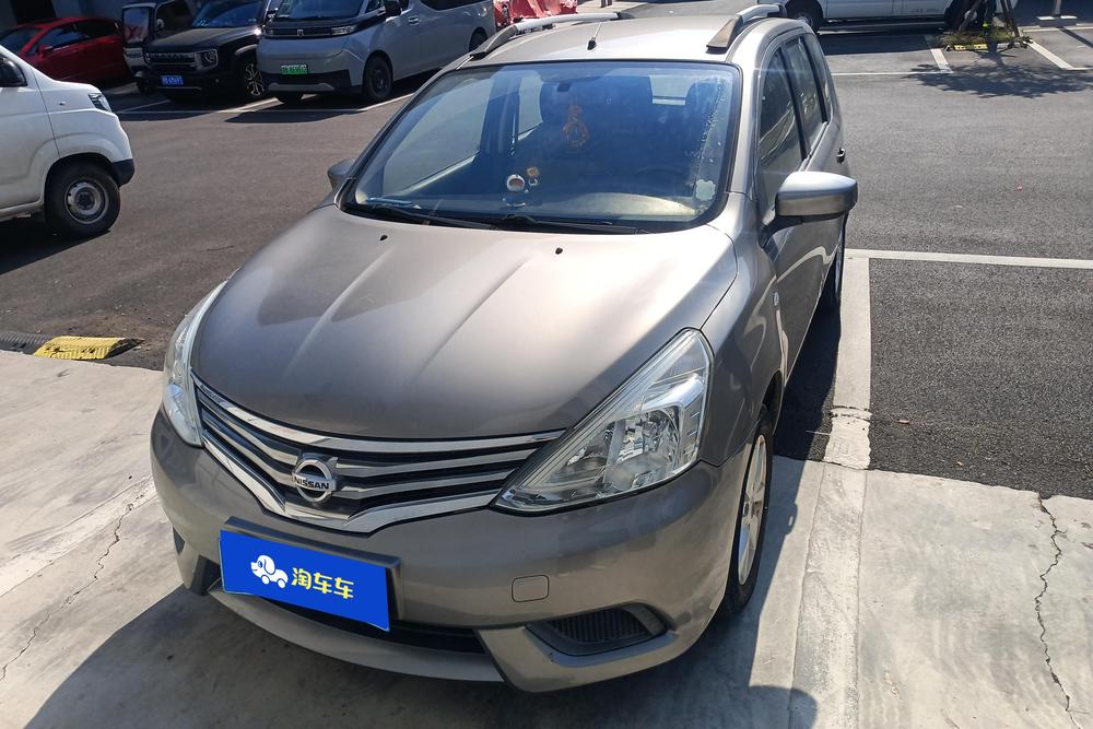 Nissan Livina