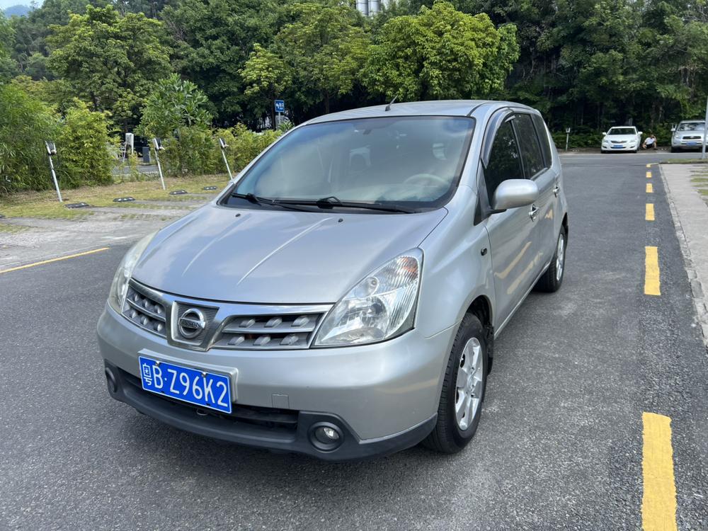 Nissan Livina