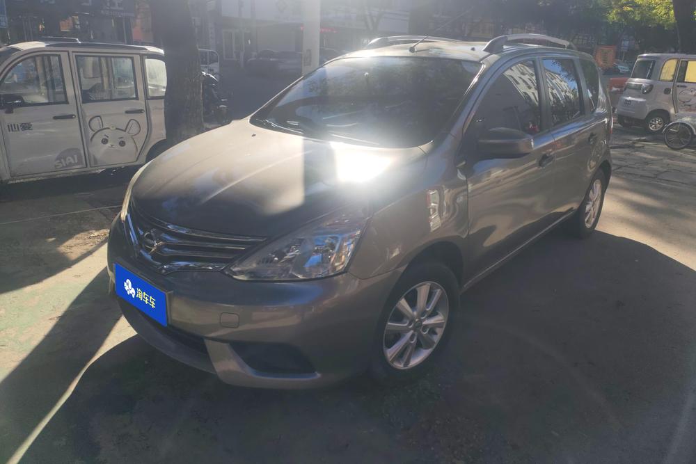 Nissan Livina