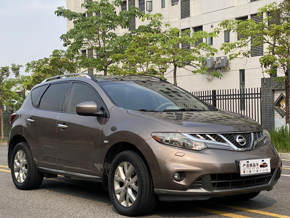 Nissan Murano