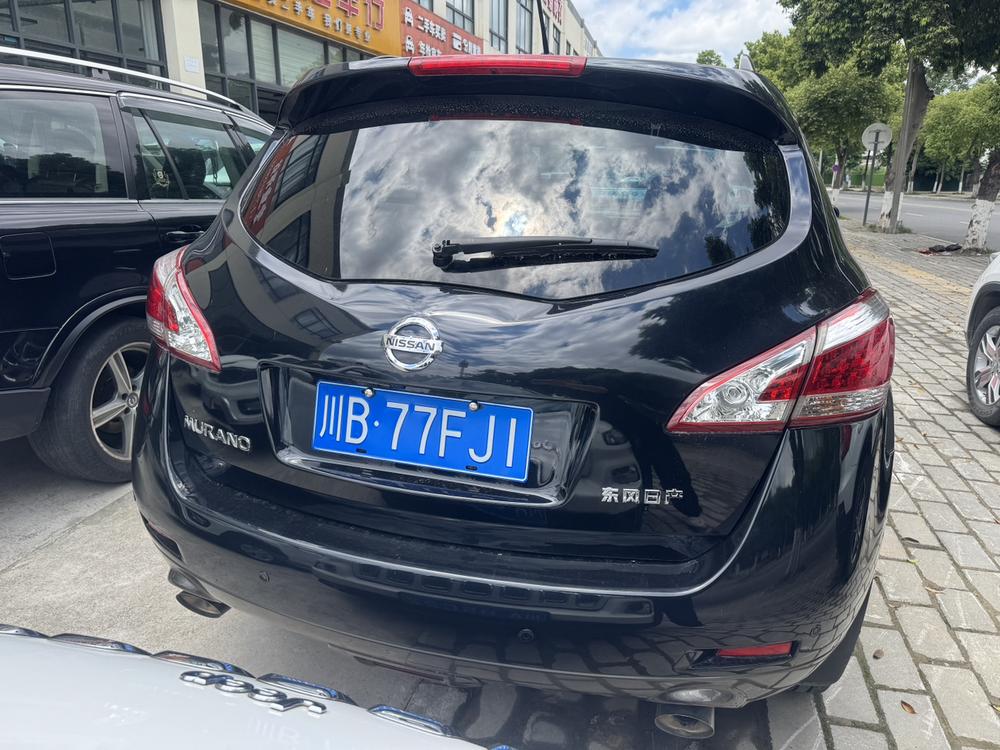 Nissan Murano