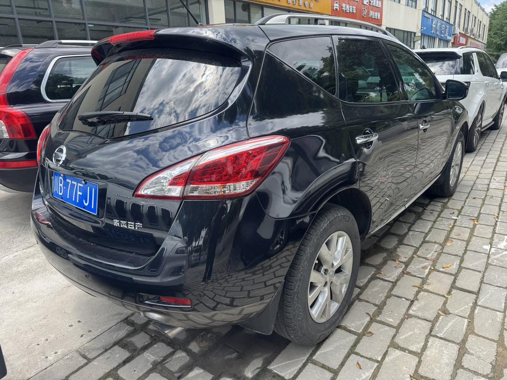 Nissan Murano